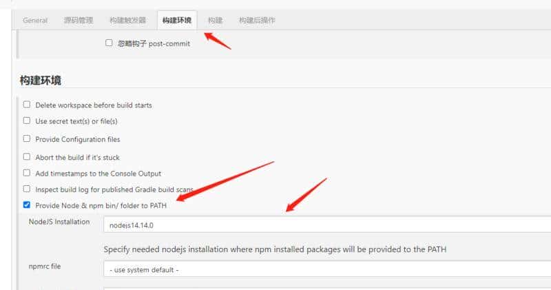 前端自动化部署-Jenkins Github Actions