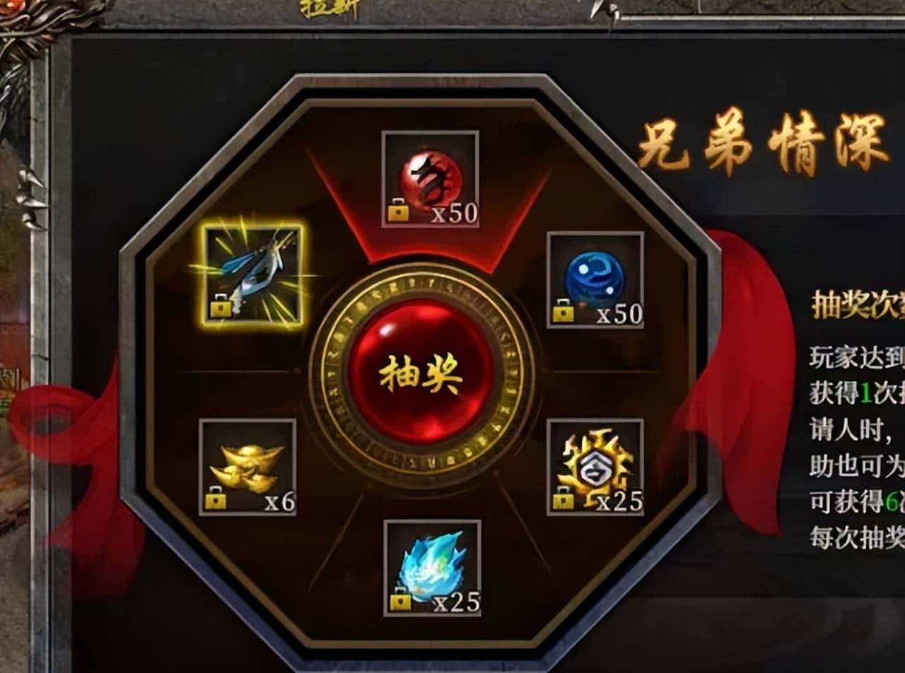 冰雪传奇:冰雪回归,盟重新城原班人马打造,超详细玩法攻略