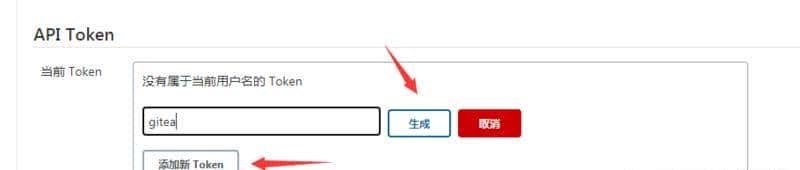 前端自动化部署-Jenkins Github Actions
