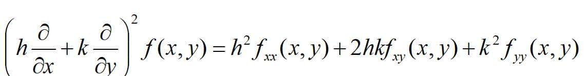 多元函数泰勒公式