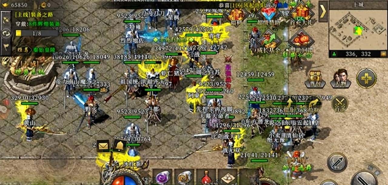 冰雪传奇：冰雪回归，盟重新城原班人马打造，超详细玩法攻略