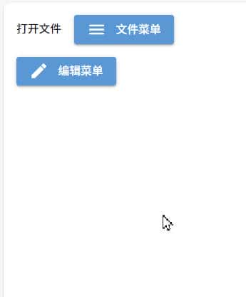 Python Web 应用开发:NiceGUI 页面布局详解