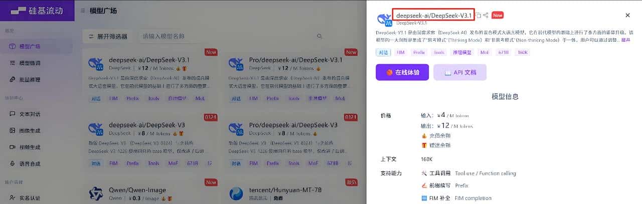RAG 热潮下，腾讯开源 WeKnora，文档库秒变智能问答系统