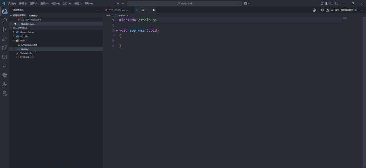 1. ESP32开发之Windows之IDF开发环境搭建