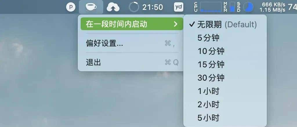 干货满满!推荐几款 Mac 下超级好用的软件