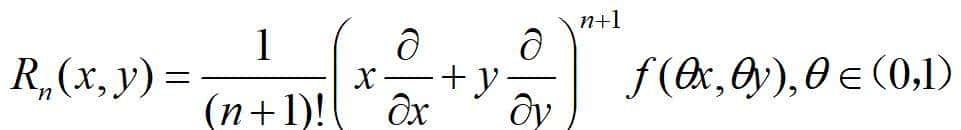 多元函数泰勒公式