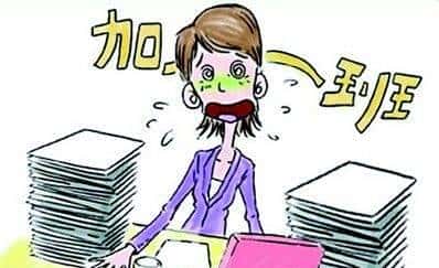 同样是制作报表，为什么别人花一个小时你却要花一天？