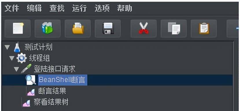 JMeter基础—JMeter中BeanShell断言详解