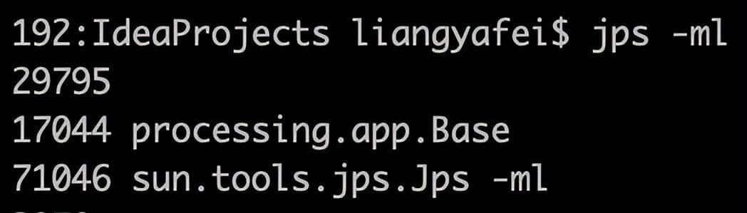 你了解JDK常用的7种命令行工具吗?