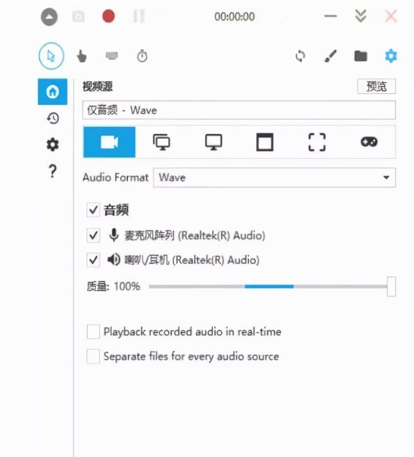 超全整理：程序员都在用什么工具？