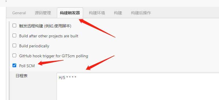 前端自动化部署-Jenkins Github Actions