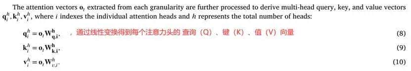 越览(183)——精读期刊论文《Elasticity unleashed》的3.3和3.4