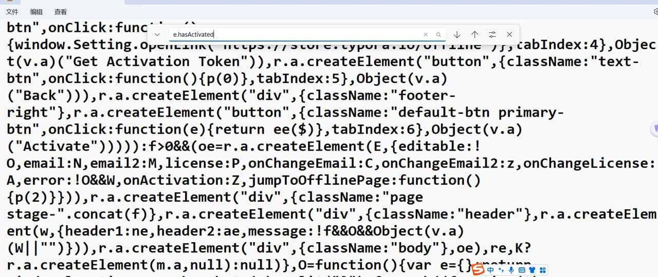 3步免费激活typora的破解方法【亲测可用】