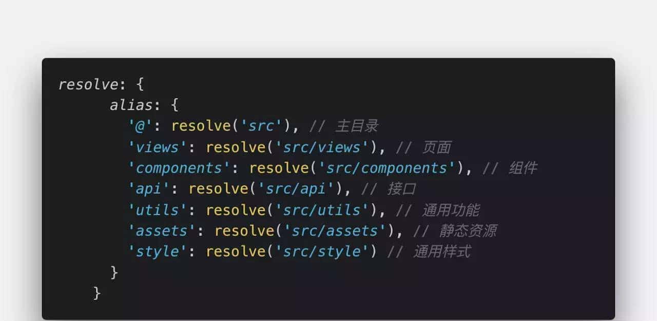基于vue+vant搭建H5通用架子