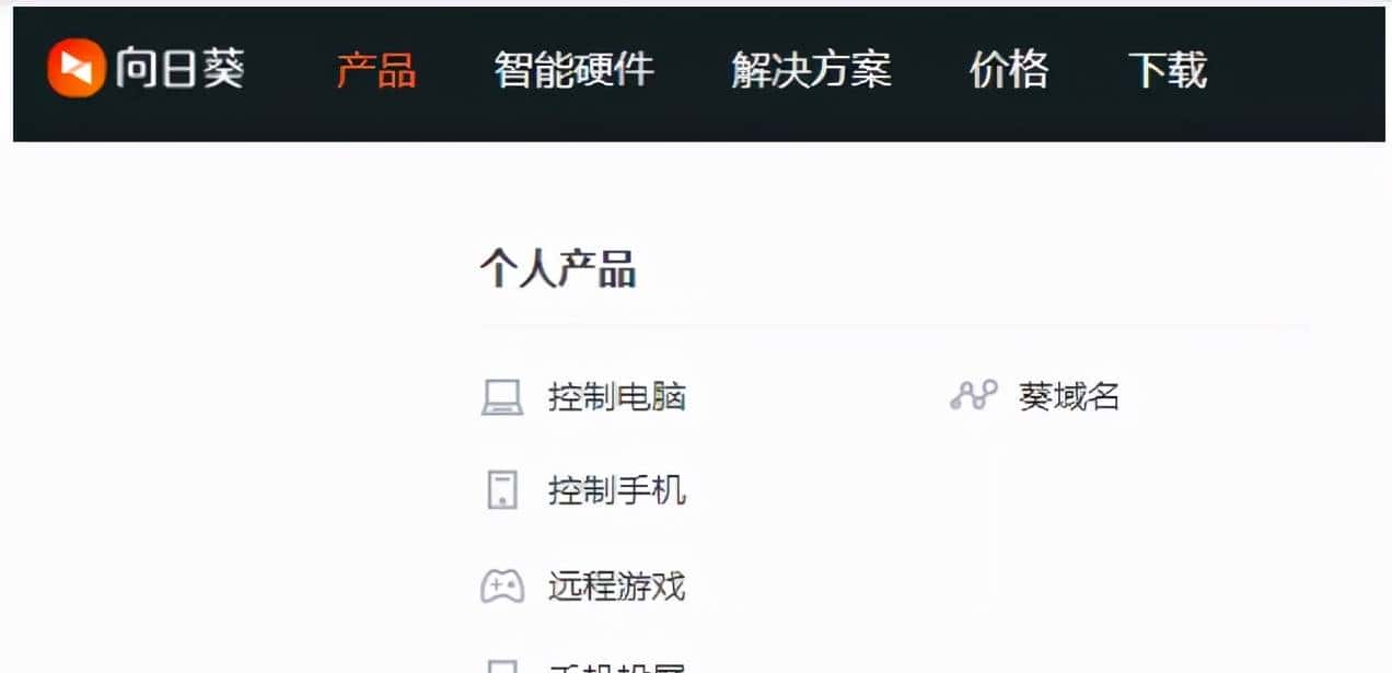 超全整理：程序员都在用什么工具？
