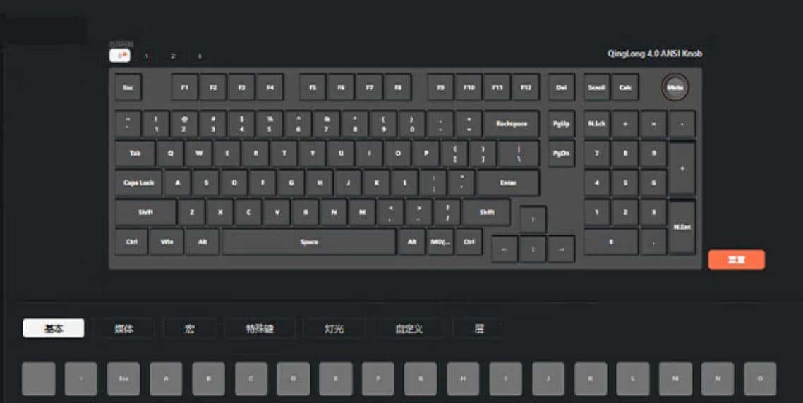 【抄作业】3月 高性价键盘推荐。青春无价,对自己好点