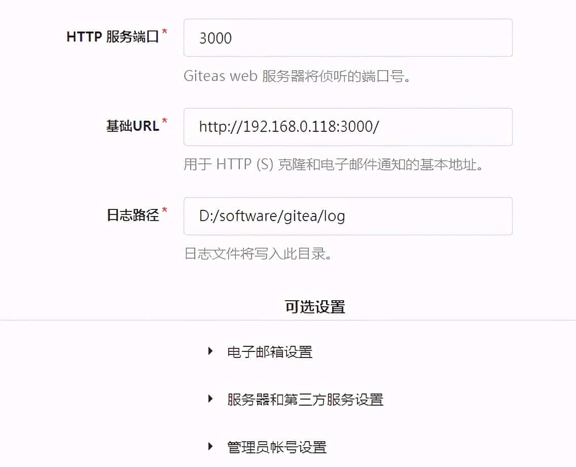 前端自动化部署-Jenkins Github Actions