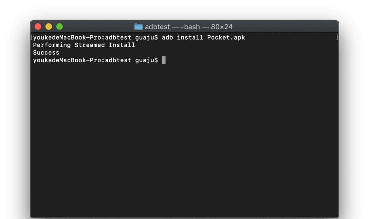 adb 常用命令---日常提升效率