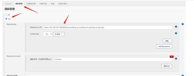 前端自动化部署-Jenkins Github Actions