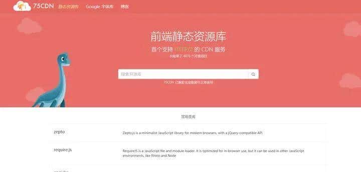 超全整理：程序员都在用什么工具？