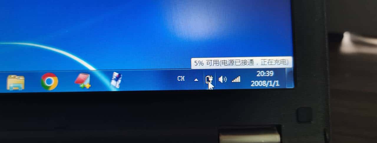骚操作救活亏电的笔记本电池