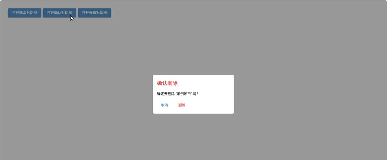 Python Web 应用开发:NiceGUI 页面布局详解