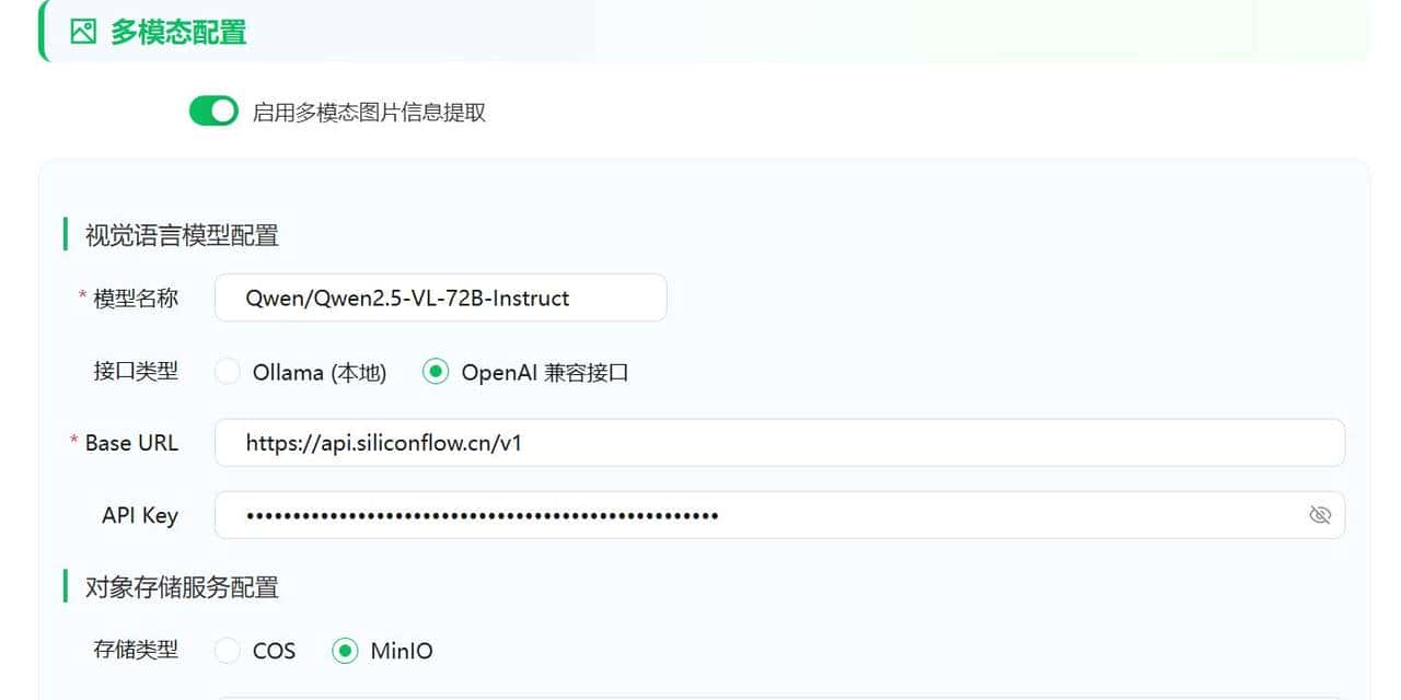 RAG 热潮下，腾讯开源 WeKnora，文档库秒变智能问答系统