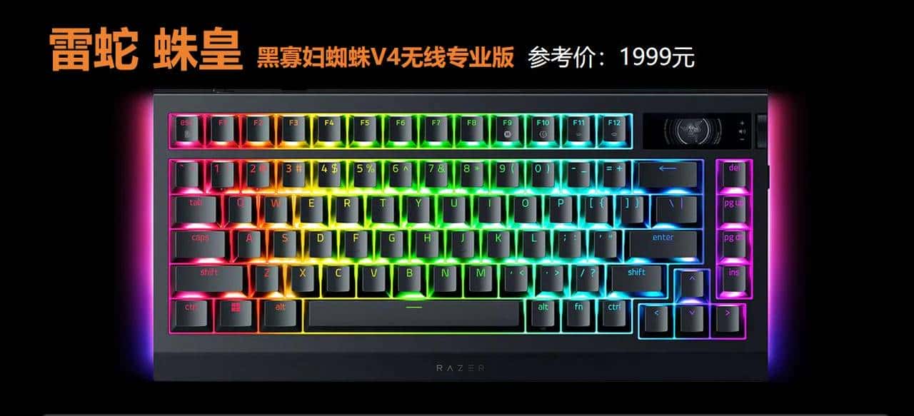 【抄作业】3月 高性价键盘推荐。青春无价,对自己好点