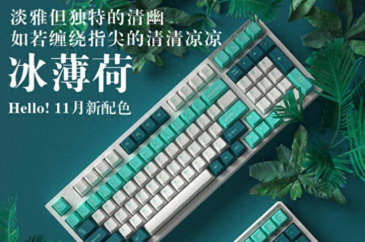 腹灵（FL·ESPORTS） 腹灵FL980蓝牙机械键盘