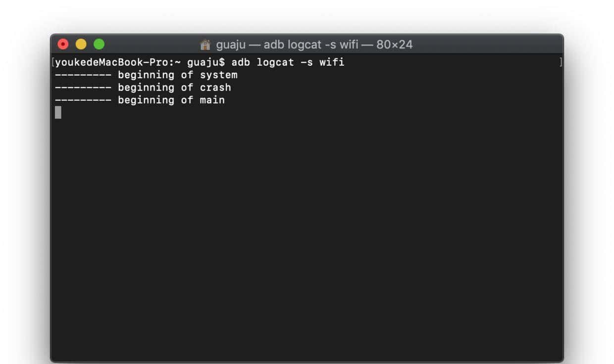 adb 常用命令---日常提升效率