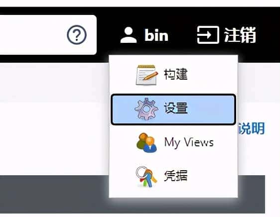前端自动化部署-Jenkins Github Actions
