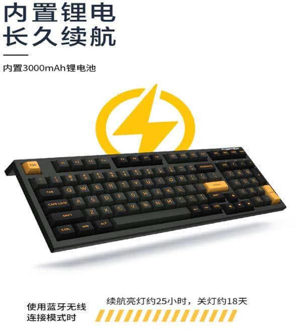 腹灵（FL·ESPORTS） 腹灵FL980蓝牙机械键盘