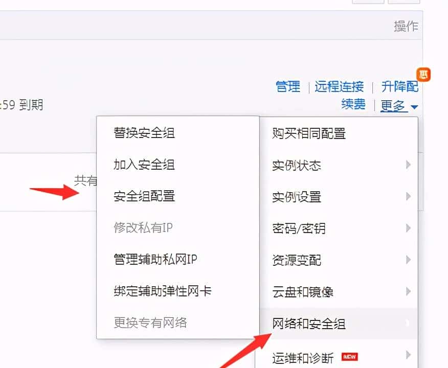 前端自动化部署-Jenkins Github Actions