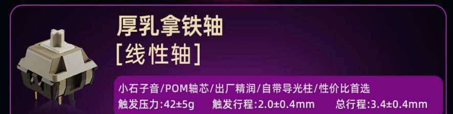 【抄作业】3月 高性价键盘推荐。青春无价,对自己好点