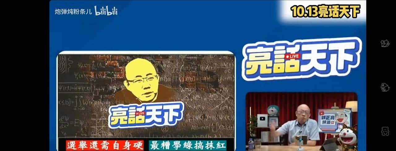 越挖越深，赵少康要不跨洋去打官司？连胜文出面制止