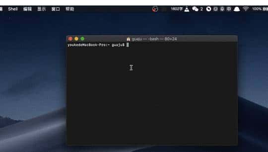 adb 常用命令---日常提升效率