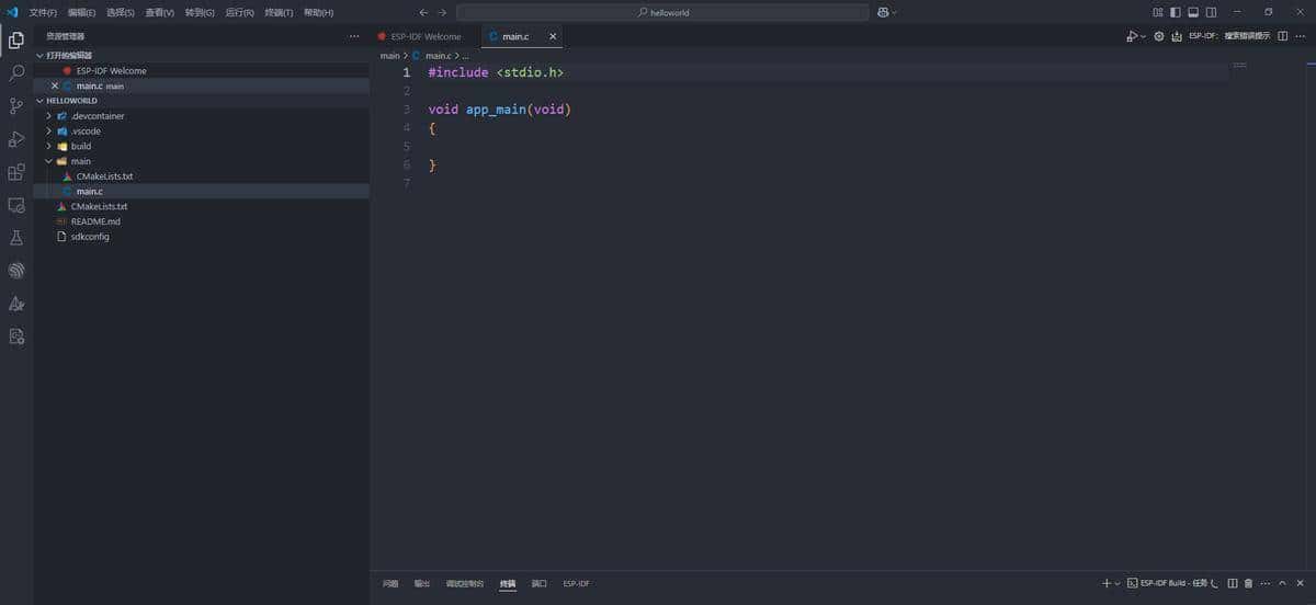 1. ESP32开发之Windows之IDF开发环境搭建