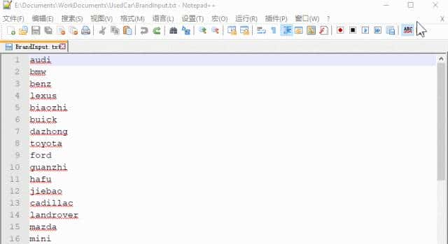 掌握这四个技巧,你就能成为报表达人