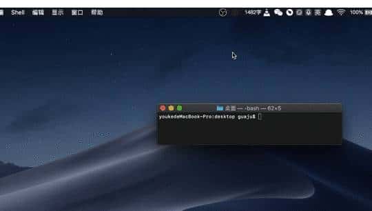 adb 常用命令---日常提升效率
