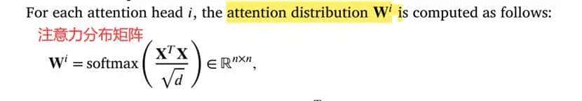 越览(183)——精读期刊论文《Elasticity unleashed》的3.3和3.4