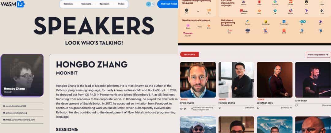 起飞！国产编程语言MoonBit迈进顶级学府、发布重磅LLVM后端，受邀欧美顶级大会