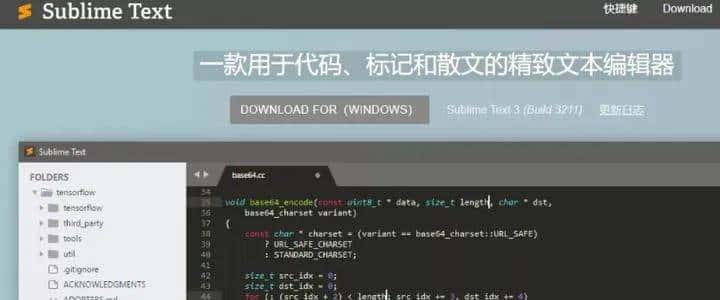 超全整理：程序员都在用什么工具？