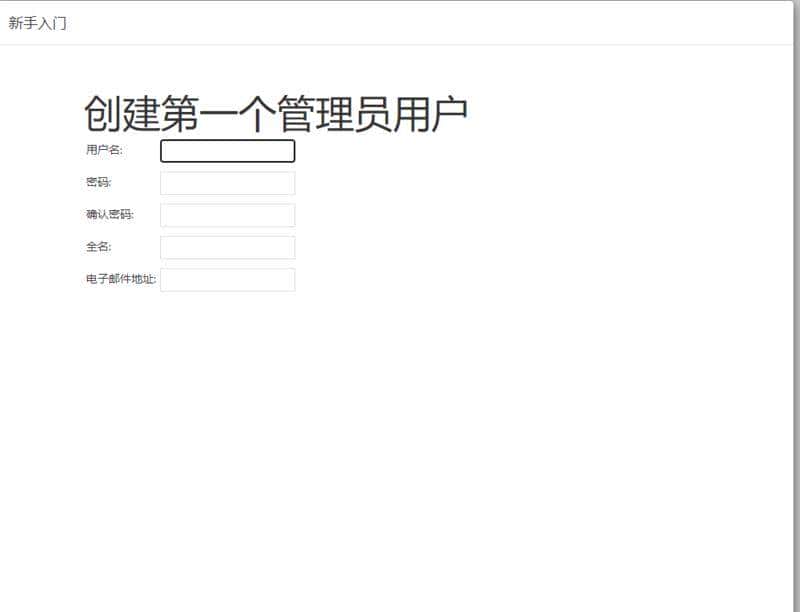 前端自动化部署-Jenkins Github Actions