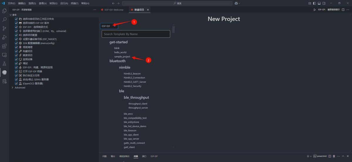 1. ESP32开发之Windows之IDF开发环境搭建