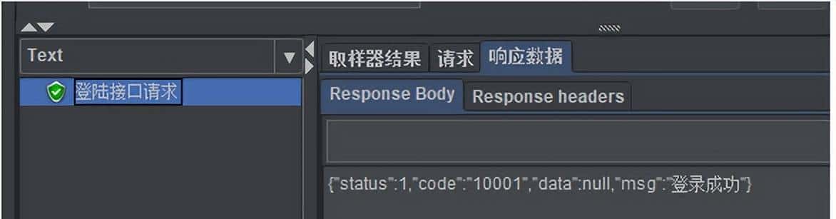 JMeter基础—JMeter中BeanShell断言详解