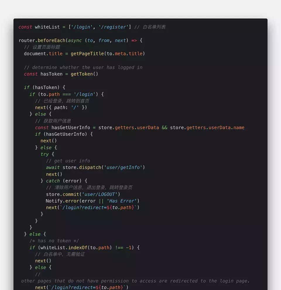 基于vue+vant搭建H5通用架子