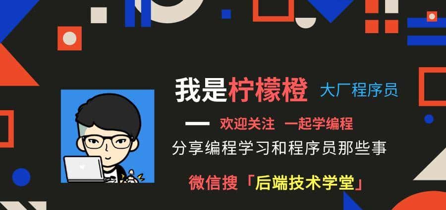 如何掌握所有编程语言?这位985大学校长牛逼