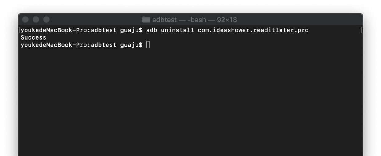 adb 常用命令---日常提升效率