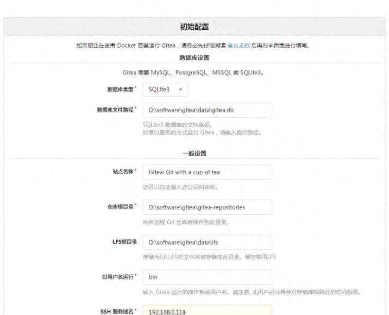 前端自动化部署-Jenkins Github Actions