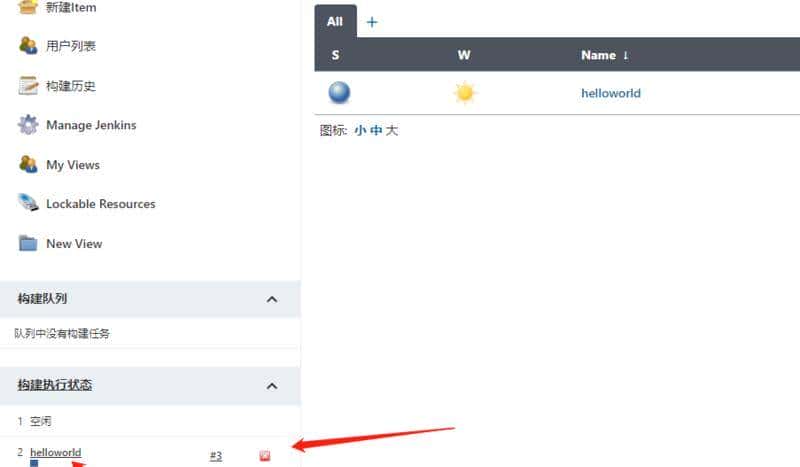 前端自动化部署-Jenkins Github Actions
